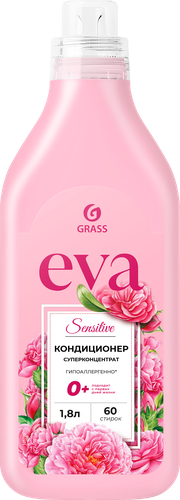 Кондиционер для белья GRASS Eva sensitive концентрированный, 1,8л, изображение