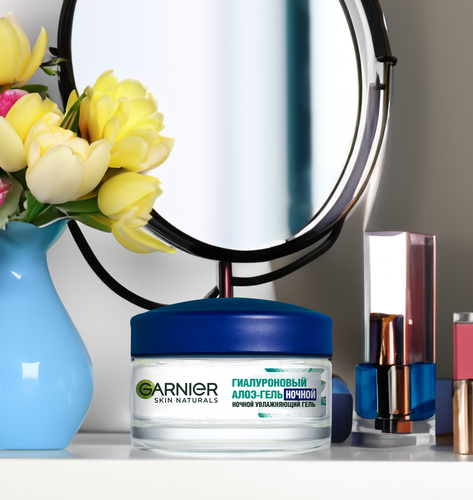 Гель ночной для лица GARNIER Алоэ-гель увлажняющий, 50мл, крупный план