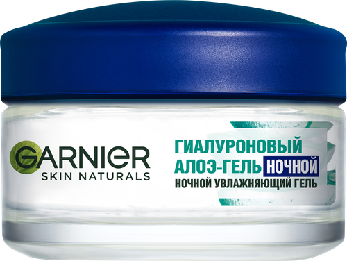 Гель ночной для лица GARNIER Алоэ-гель увлажняющий, 50мл, фото