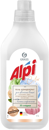 Средство жидкое для стирки GRASS Alpi Color gel, 1,8л, детальное фото