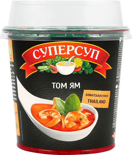 Суп СУПЕРСУП Том Ям, 36г, фото