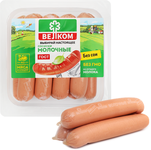 Сосиски ВЕЛКОМ Молочные, 450г, фотография