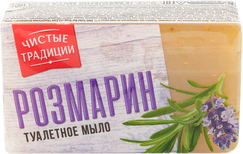 Туалетное мыло ЧИСТЫЕ ТРАДИЦИИ Розмарин, 160г, картинка