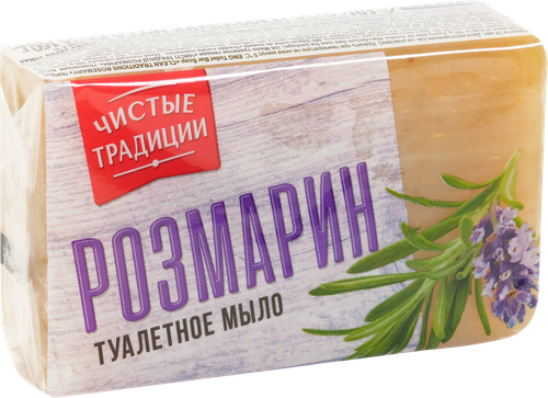 Туалетное мыло ЧИСТЫЕ ТРАДИЦИИ Розмарин, 160г, вид