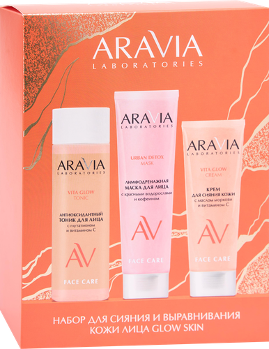 Набор подарочный ARAVIA LABORATORIES Glow Skin, для сияния и выравнивания тона кожи, 375мл, детальное фото