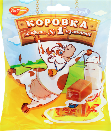 Конфеты РОТ ФРОНТ Коровка, 180г, изображение