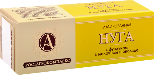 Нуга глазированная А.РОСТАГРОКОМПЛЕКС с фундуком в молочном шоколаде, 40г, крупный план