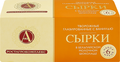 Сырок творожный глазированный А.РОСТАГРОКОМПЛЕКС с ванилью в молочном шоколаде 15%, без змж, 6x25г, картинка