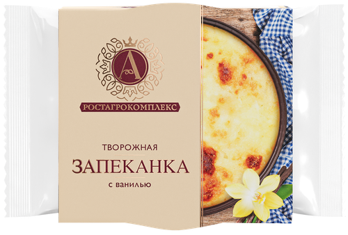 Запеканка творожная А.РОСТАГРОКОМПЛЕКС с ванилью 16%, без змж, 100г, картинка