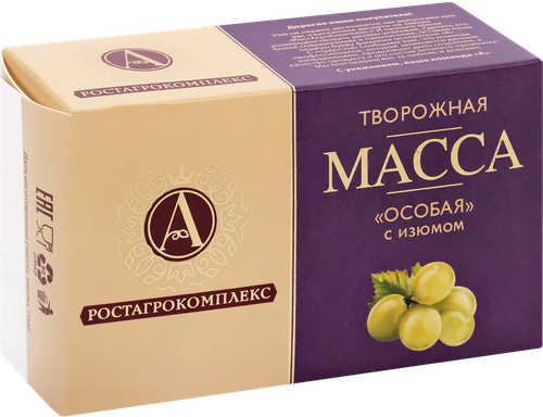 Масса творожная А.РОСТАГРОКОМПЛЕКС Особая с изюмом 23%, без змж, 100г, фото