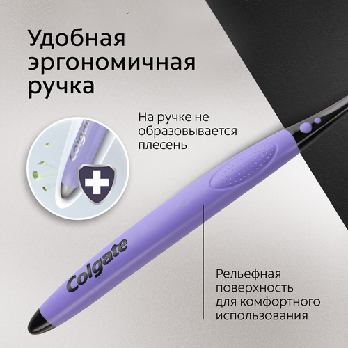 Зубная щетка COLGATE Extra Density, средней жесткости, картинка