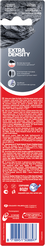 Зубная щетка COLGATE Extra Density, средней жесткости, изображение