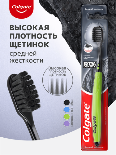 Зубная щетка COLGATE Extra Density, средней жесткости, картинка