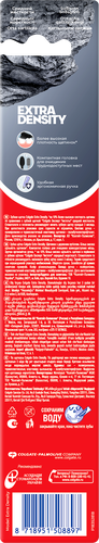 Зубная щетка COLGATE Extra Density, средней жесткости, фото