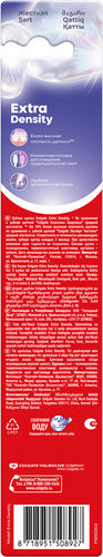 Зубная щетка COLGATE Extra Density, жесткая, фотография