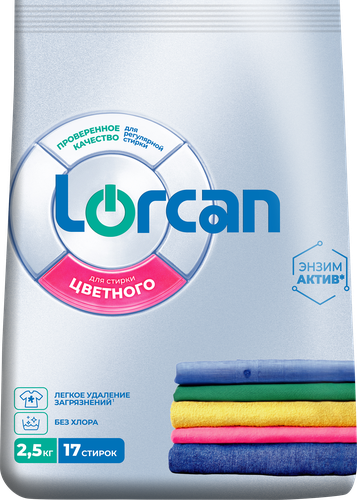 Средство для стирки LORCAN для цветных тканей, 2,5кг, детальное фото