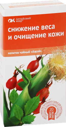 Чай травяной АЛТАЙ Снижение веса и очищение кожи, 20пак, вид