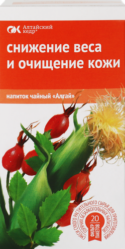 Чай травяной АЛТАЙ Снижение веса и очищение кожи, 20пак, изображение
