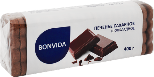 Печенье сахарное BONVIDA Шоколадное, 400г, фотография