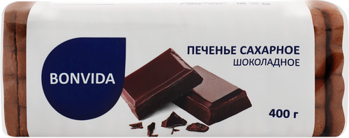 Печенье сахарное BONVIDA Шоколадное, 400г, изображение