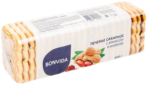 Печенье сахарное BONVIDA с арахисом и изюмом, 400г, фотография