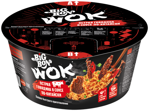 Лапша BIGBON Wok, говядина в соусе по-китайски, 85г, фотография