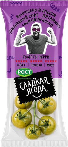 Томаты черри СЛАДКАЯ ЯГОДА Зеленые круглые, 200г, вид