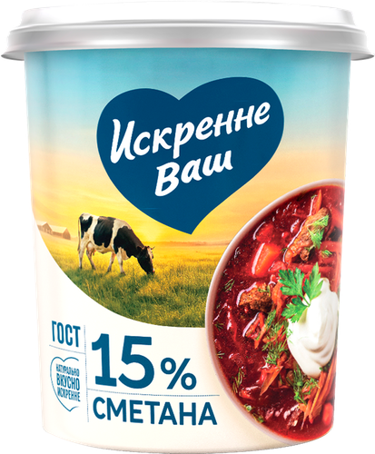Сметана ИСКРЕННЕ ВАШ 15%, без змж, 300г, изображение