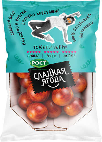 Томаты черри СЛАДКАЯ ЯГОДА Тигровые круглые, 200г, картинка