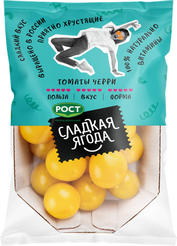 Томаты черри СЛАДКАЯ ЯГОДА Лимонные круглые, 200г, картинка