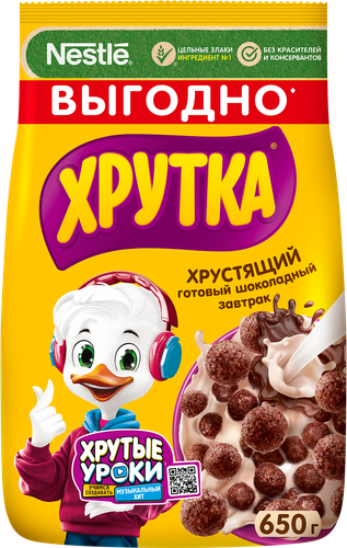 Готовый завтрак ХРУТКА Шоколадные шарики, 650г, вид