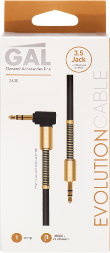 Кабель GAL 2630 3.5 Jack plug-3.5 Jack plug, с пружиной, черный, 1м, картинка