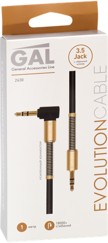Кабель GAL 2630 3.5 Jack plug-3.5 Jack plug, с пружиной, черный, 1м, крупный план