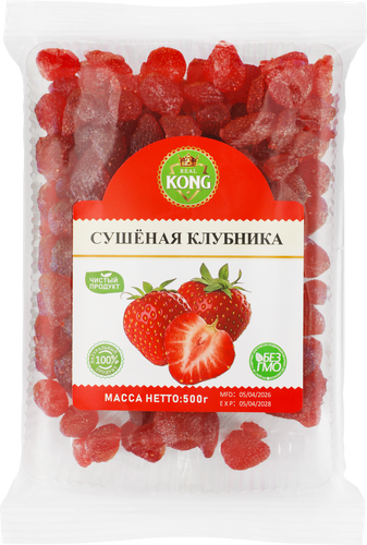 Клубника сушеная, весовая, вид