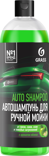 Автошампунь для ручной мойки GRASS Universal с ароматом яблока, 1л, картинка