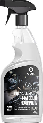 Очиститель пластика GRASS Polyrole Matte, матовый,  с ароматом ванили, 600мл, крупный план