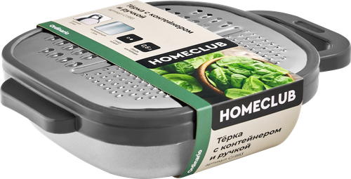 Терка HOMECLUB Ordinario, c контейнером и ручкой, нержавеющая сталь, пластик, полипропилен, изображение