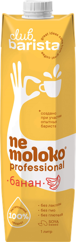 Напиток соевый NEMOLOKO Barista с бананом обогащенный витаминами и минеральными веществами, 1000г, изображение