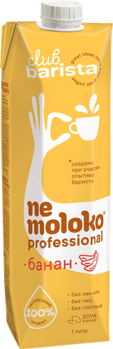 Напиток соевый NEMOLOKO Barista с бананом обогащенный витаминами и минеральными веществами, 1000г, крупный план