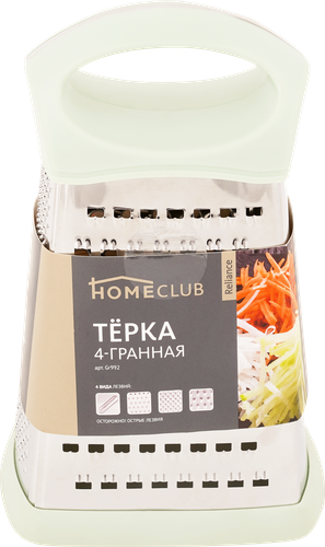 Терка HOMECLUB Reliance, 4-х гранная, 20x12,6x11см, нержавеющая сталь, вид