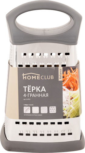 Терка HOMECLUB Reliance, 4-х гранная, 20x12,6x11см, нержавеющая сталь, крупный план