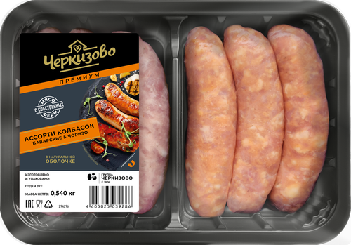 Колбаски ЧЕРКИЗОВО ПРЕМИУМ Баварские и Чоризо, ассорти, 540г, фотография