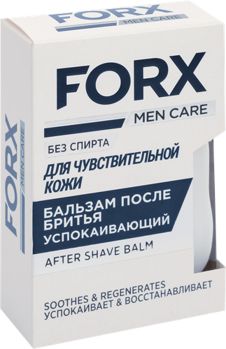 Бальзам после бритья FORX Men care Sensitive skin для чувствительной кожи, 100мл, изображение