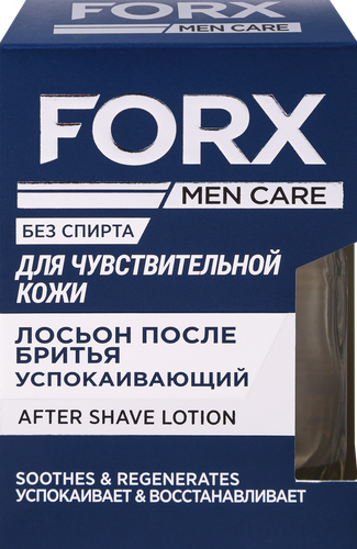 Лосьон после бритья FORX Men care Sensitive skin для чувствительной кожи, 100мл, изображение