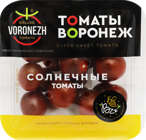 Томаты черри коричневые, 200г, картинка