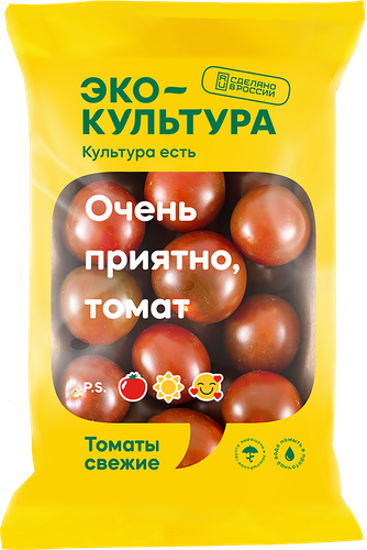 Томаты черри коричневые, 200г, фото