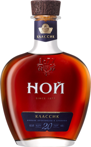 Коньяк НОЙ Классик 20 лет марочный очень старый ОС 40%, п/у, 0.5л