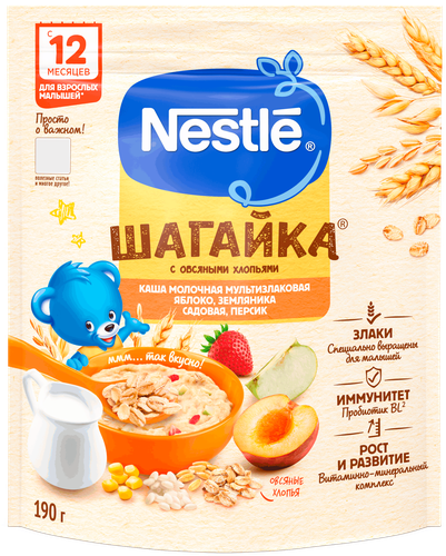 Каша мультизлаковая NESTLE Шагайка молочная, с яблоком, садовой земляникой и персиком, с 12 месяцев, 190г, детальное фото