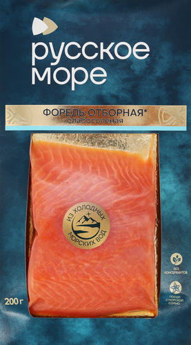 Форель слабосоленая РУССКОЕ МОРЕ филе-кусок, 200г, фото