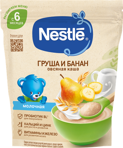 Каша овсяная NESTLE молочная, с бананом и грушей, с 6 месяцев, 200г, фотография